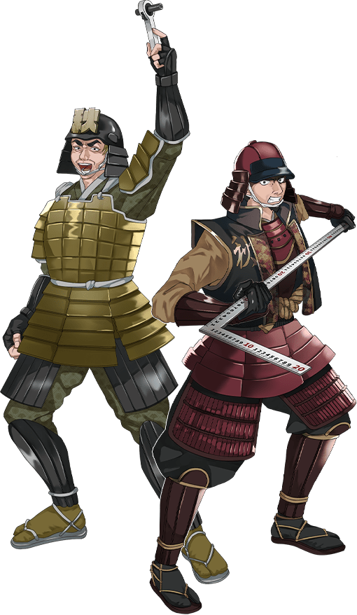 少将と中将