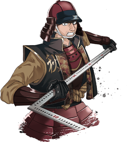 少将