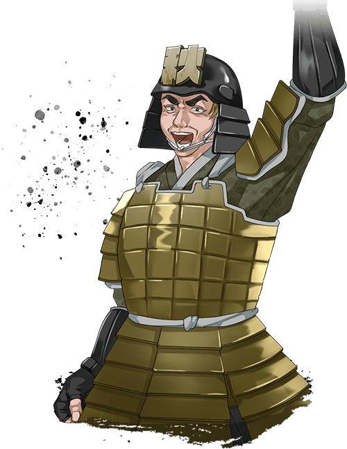 中将